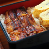 うなぎ料理「う巻重」