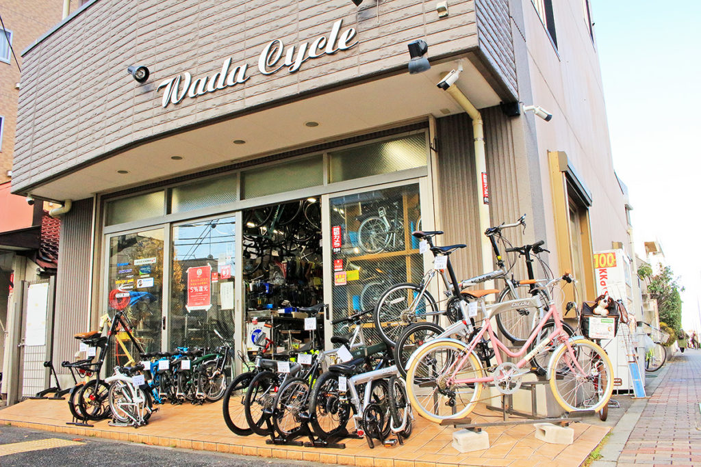POTA BIKE製品の正規取扱店『和田サイクル』の店舗外観