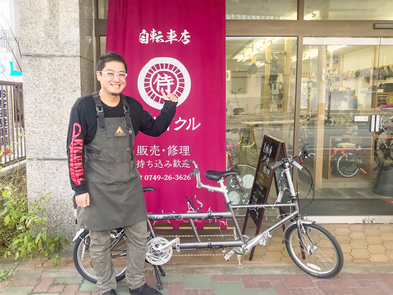 POTA BIKE製品の正規取扱店『侍サイクル』の店舗外観